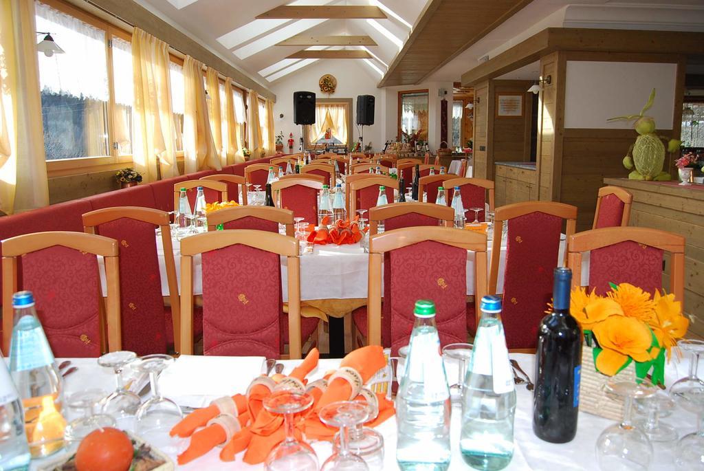 Alps Oriental Wellness Hotel 3*