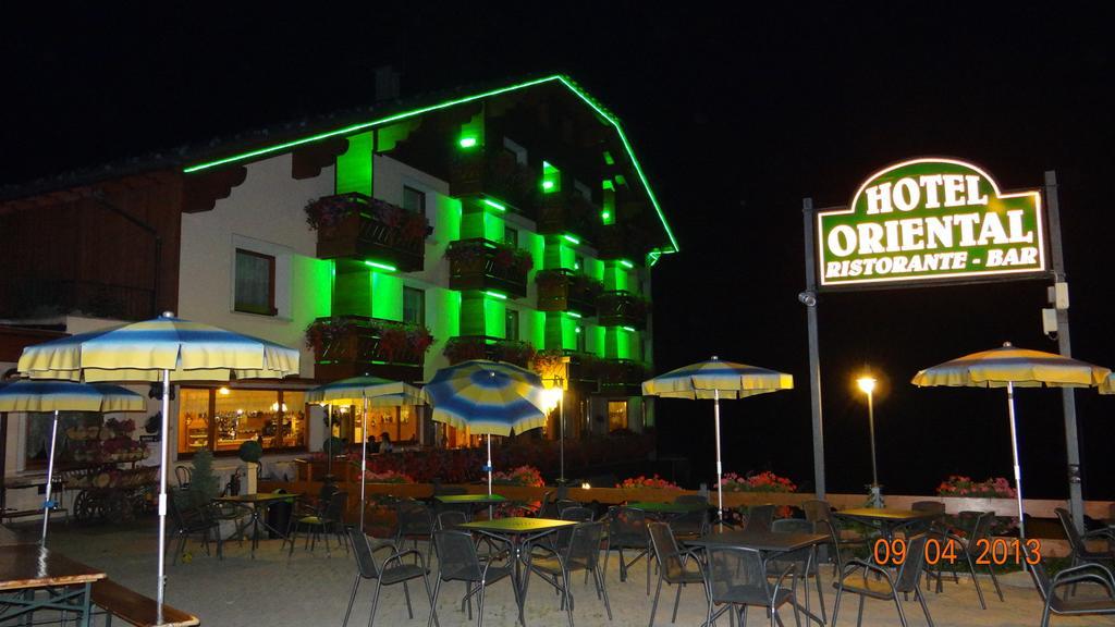 Alps Oriental Wellness 3*